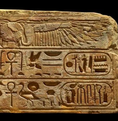 Discover Ancient Egypt – Egyptian Hieroglyphs: Unlock the Mystery