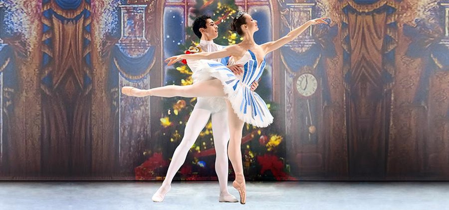 » Varna International Ballet The Nutcracker