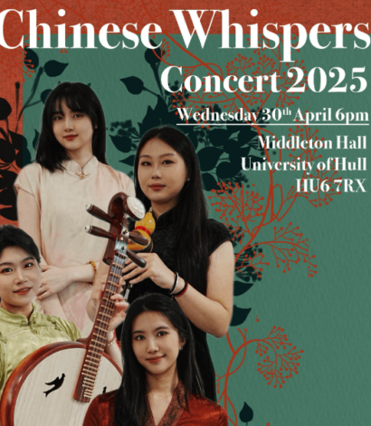 Chinese Whispers Concert 2025