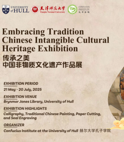 Embracing Tradition: Chinese Intangible Cultural Heritage Exhibition